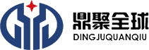 ANHUI DINGJU HEGESZTÁSI TECHNOLÓGIA, LTD.