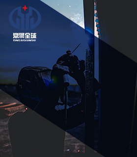 ANHUI DINGJU HEGESZTÁSI TECHNOLÓGIA, LTD.