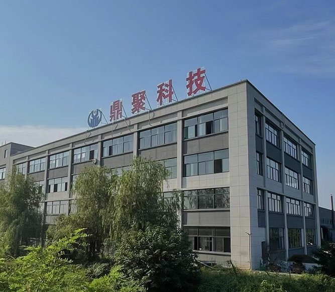 ANHUI DINGJU HEGESZTÁSI TECHNOLÓGIA, LTD.